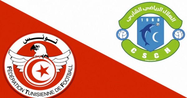 هلال الشابة يتهم الجريء بالوقوف وراء قرار تأجيل عودة نشاط الرابطة الأولى