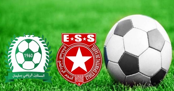 كأس تونس: التشكيلة الأساسية للنجم الساحلي في مواجهة مستقبل سليمان