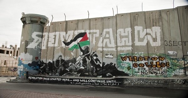 من برلين... إلى فلسطين رمزية الحائط عبر التاريخ