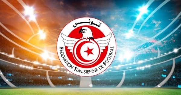 الجامعة تطلب دعم وزارة الرياضة لتنظيم كأس أمم أفريقيا U23