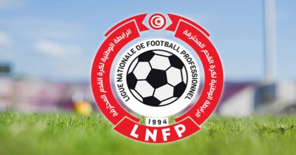 الرابطة تعلن عن موعد سحب قرعة البلاي أوف و البلاي آوت
