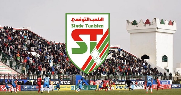 الرابطة الأولى: الترفيع في المنحة البلدية للملعب التونسي