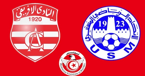 الرابطة الأولى: الإتحاد المنستيري يحقق الإنتصار أمام النادي الإفريقي