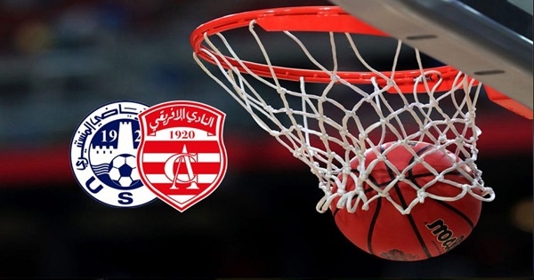 نهائي كأس تونس لكرة السلة: الجامعة تكشف عن موعد مواجهة النادي الإفريقي والاتحاد المنستيري