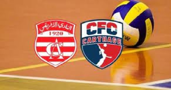 كأس تونس للسيدات للكرة الطائرة: موسم متميز لفتيات النادي الإفريقي بعد 26 سنة غياب