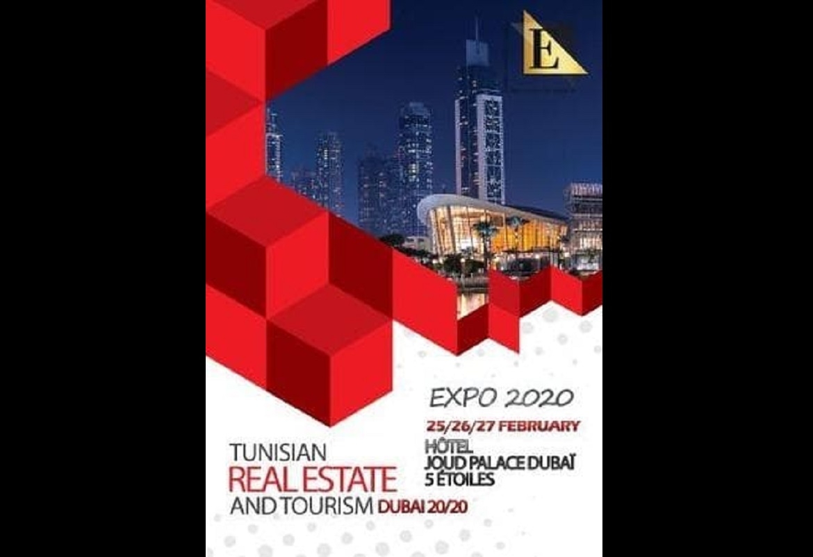المعرض العقاري التونسي و السياحي بدبي فيفري 2020 خاص للجالية التونسية بالإمارات 