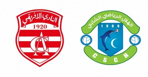 الرابطة الأولى: مكتب الرابطة يتخذ جملة من العقوبات ضد هلال الشابة والنادي الإفريقي