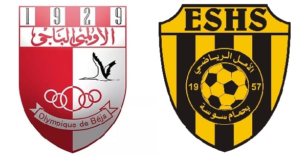 الرابطة الأولى: الأولمبي الباجي وأمل حمام سوسة يضمنان البقاء