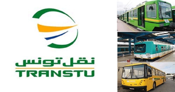 إضراب مفاجئ لأعوان شركة نقل تونس ابتداء من يوم الأربعاء