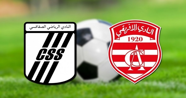 الرابطةالأولى: برنامج منافسات الجولة قبل الأخيرة من مرحلة التتويج