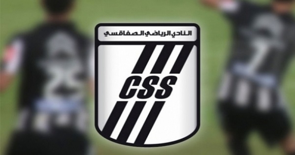 تأجيل الجلسة العامة الانتخابية للنادي الصفاقسي