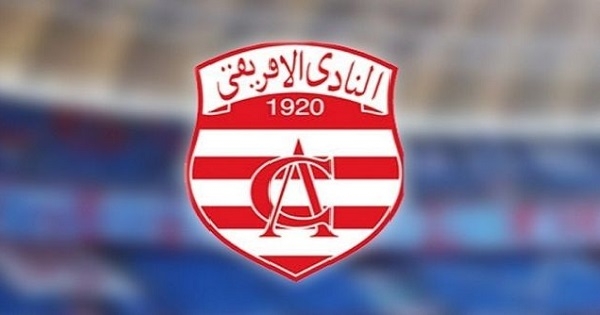 مارشون يغادر الى فرنسا... إطار فني جديد للنادي الإفريقي