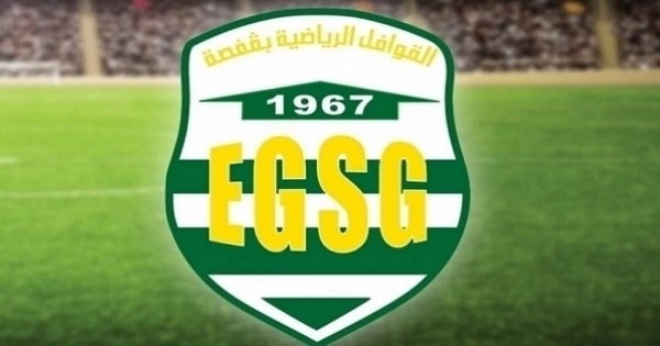 كأس تونس: قوافل قفصة يعود بالترشح من أرض جريدة توزر