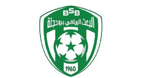 كأس تونس: بعث بوحجلة إلى ثمن النهائي على حساب غزال البقالطة