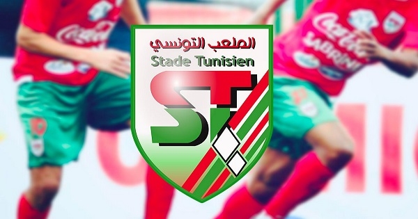 الملعب التونسي يطالب بتحكيم أجنبي وعدم تعيين بالحاج علي والملولشي لمباريات الفريق لاحقا