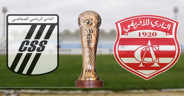 نصف نهائي كأس فرحات حشاد لكرة القدم: النادي الإفريقي يستضيف النادي الصفاقسي
