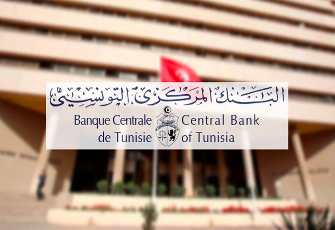 ارتفاع احتياطي تونس من النقد الأجنبي