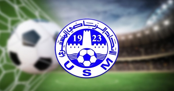 الاتحاد المنستيري يُطيح بيانغ افريكانز في افتتاح مشواره بكأس الكاف