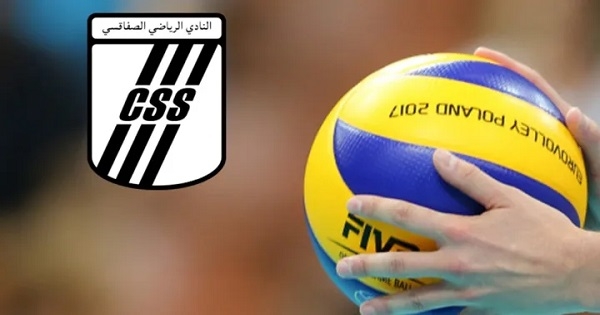 النادي الصفاقسي يرفض قرارات جامعة كرة الطائرة و يختار التصعيد