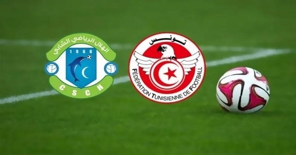 هلال الشابة: محكمة التعقيب رفضت تعقيب جامعة كرة القدم.. و عينت 3 خبراء محاسبين للتدقيق في قوائمها المالية