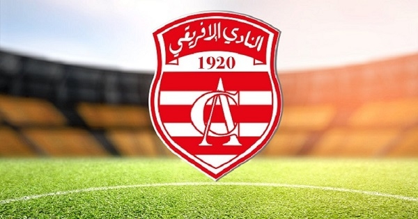 النادي الإفريقي يكشف عن تفاصيل الجلسة العامة التقييمية