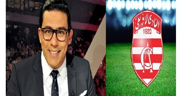 هيئة النادي الافريقي تكسب نزاعا مثيرا