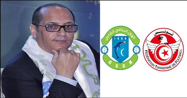 توفيق المكشر يطاللب بإيقاف البطولة ويتهم النادي الافريقي بتدليس وثائق