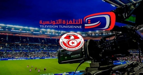 الرابطة الأولى: الجامعة تقترح على التلفزة التونسية بثّ الجولتين الأولى والثانية مجانا