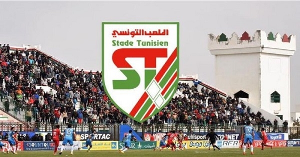 باردو: أحداث عنف وايقاف اللقاء قبل نهاية التوقيت (صور)