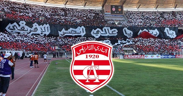 السلطات الأمنية تطلق سراح 70 موقوفا من جماهير النادي الإفريقي