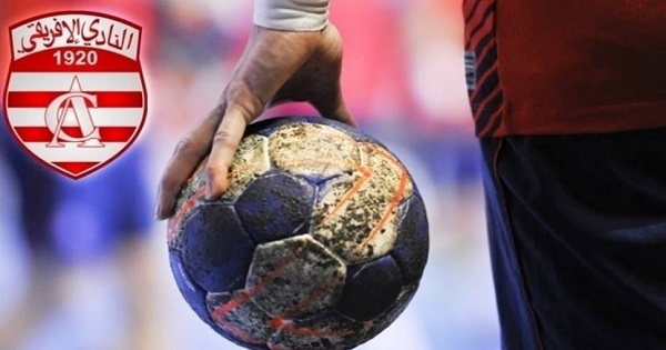 نتائج قرعة الدور ربع النهائي لكأس تونس لكرة اليد: الافريقي يتنقل لسليمان