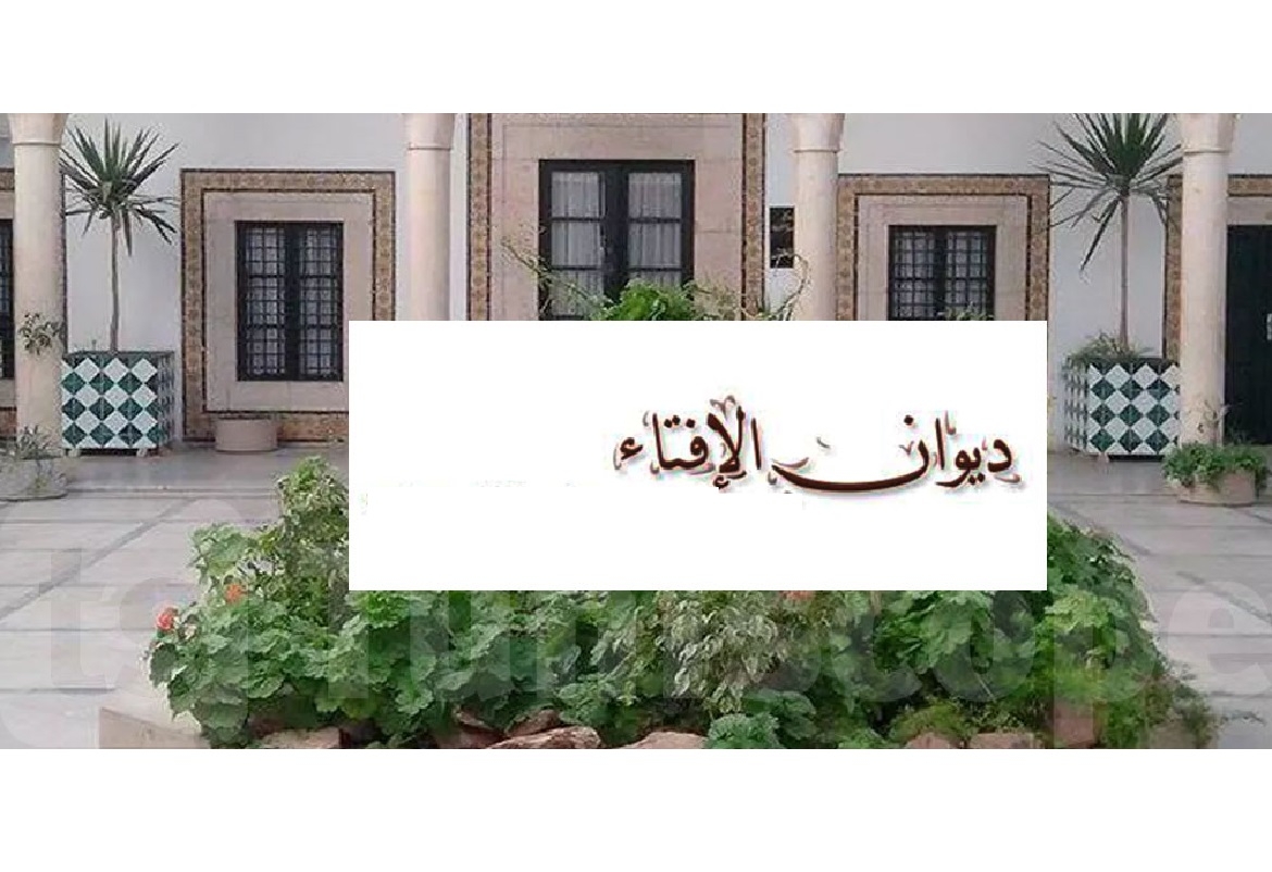 ديوان الافتاء يهنئ المسيحيين بعيد الميلاد