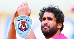 La trésorerie du Club Africain récupère 700 mille dinars: le transfert de Bilel Ifa à Abha saoudien