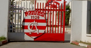 Préparatifs Intensifs au Parc A : Le FUS de Rabat en quête de la victoire face à l&#039;USMA