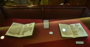 Une célébration en Égypte pour la restauration d&#039;un manuscrit du Coran datant du premier siècle de l&#039;hégire