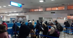 Tunisie : Arrivée ce lundi d’un avion Tunisair, avec 73 passagers d’Ukraine à bord