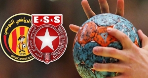 Hand-Ball – Deuxième phase : ESS – EST sur la TVN