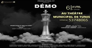 La pièce de théâtre 'Démo' au théâtre municipal de tunis le 6 Avril