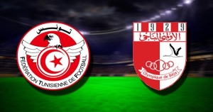 L&#039;Olympique de Béja refuse la désignation de la Fédération et demande un stade neutre pour la finale de la Coupe de Tunisie