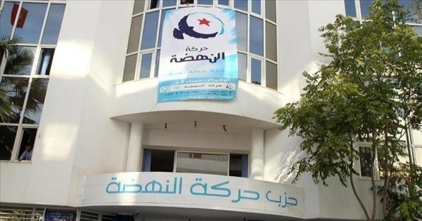 Tunisie : Ennahdha condamne la dissolution du CSM, élu et constitutionnel, et son remplacement par un conseil nommé