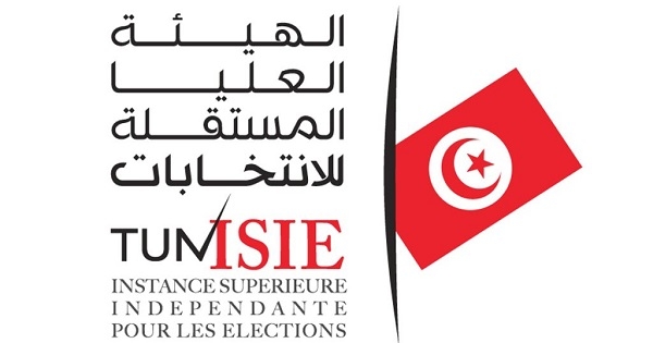 Tunisie : Nouvelle composition de l&#039;Isie par décret présidentiel