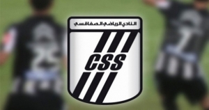 La FTF « sauve » le CS Sfaxien et lui permet de jouer la coupe de la CAF