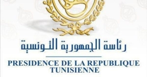 Limogeage des gouverneurs de Sousse et Sfax