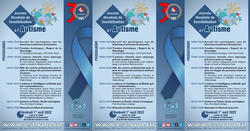 La Cité des Sciences à Tunis célèbre la journée mondiale de sensibilisation à l’autisme