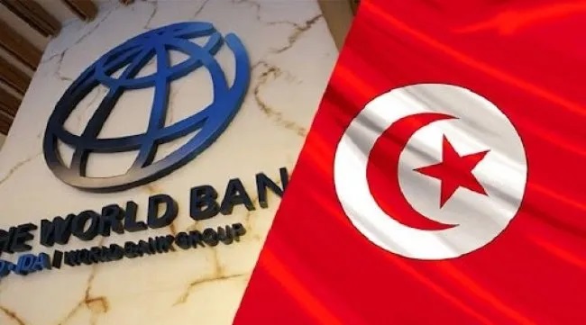 تونس توافق على استلام هبة بقيمة 3.7 مليون دولار من البنك الدولي لتمويل مشروع "رقمنة خدمات التشغيل"