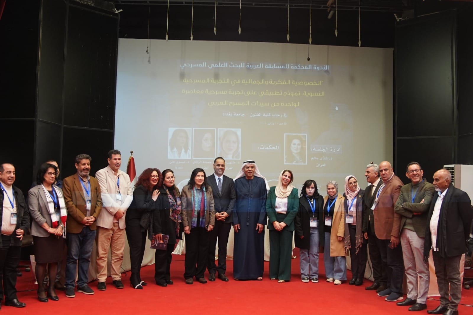 تونس تتألق في مسابقة البحث العلمي المسرحي بتوقيع الممثلة والمخرجة أمينة الدشراوي