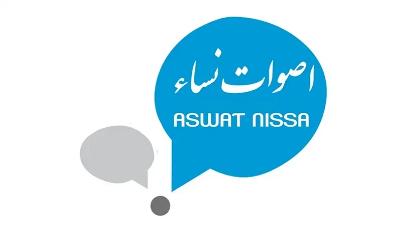 جرائم بلا توقف… تقتيل النساء في تونس يقرع ناقوس الخطر مع بداية 2026