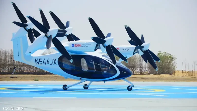 دبي تستعد لإطلاق "التاكسي الجوي" التجاري نهاية 2026