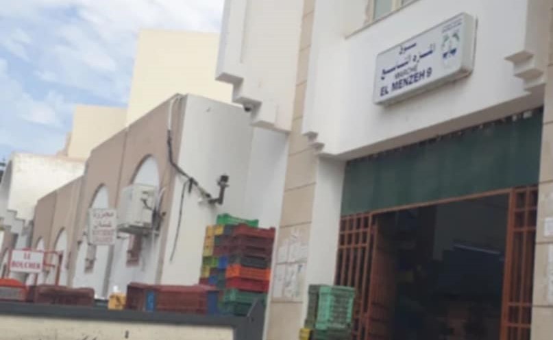 نهج بلا ضوء وسوق بلا أمان: موسم البراكاجات يعود إلى المنزه التاسع