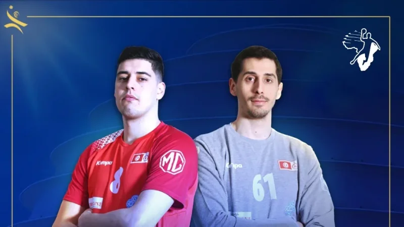 تعادل مثير للمنتخب التونسي أمام المغرب في كأس إفريقيا لكرة اليد